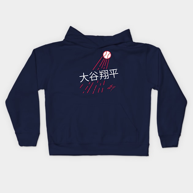 Shohei Ohtani Japanese Kids Hoodie by Juantamad